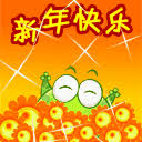 situs slot online voucher88 Strawberry farms have already launched products using Tochiaika